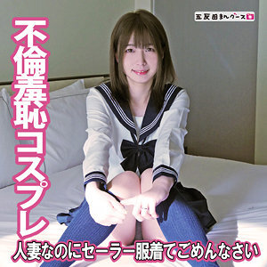 [UNCENSORED-LEAK] FAN-253 dance